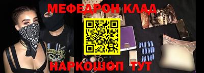 MDMA Бердск