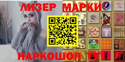 МДПВ Белорецк