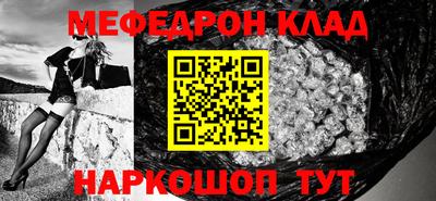 MDMA Бердск