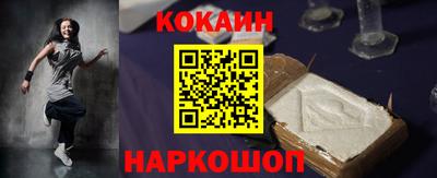 МДПВ Белорецк