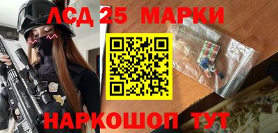 MDMA Бердск