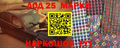 МДПВ Белорецк
