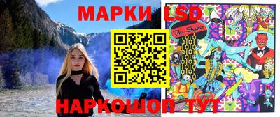 MDMA Бердск
