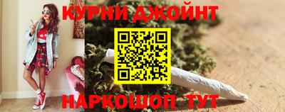 МДПВ Белорецк