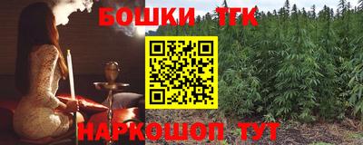 MDMA Бердск