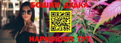 МДПВ Белорецк