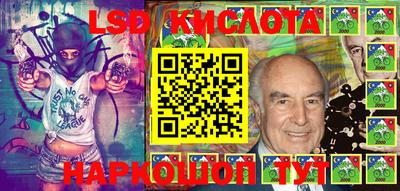 МДПВ Белорецк