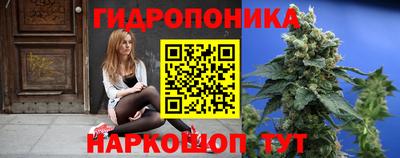 МДПВ Белорецк