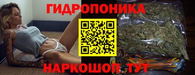 MDMA Бердск