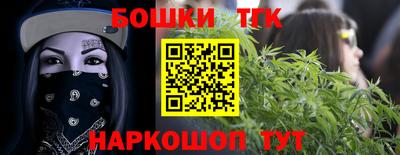 MDMA Бердск