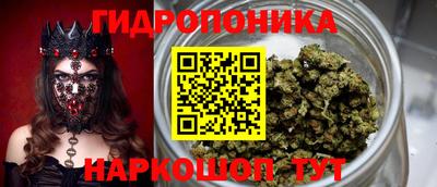МДПВ Белорецк