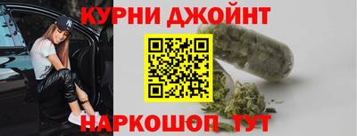 МДПВ Белорецк