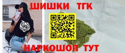 МДПВ Белорецк