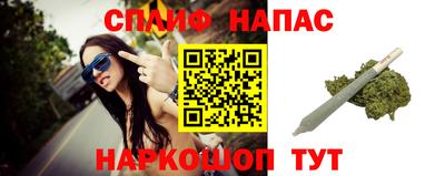 MDMA Бердск