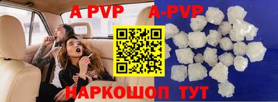 MDMA Бердск
