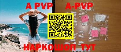 МДПВ Белорецк