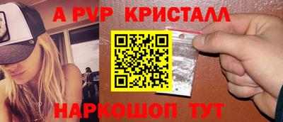 МДПВ Белорецк