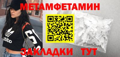 MDMA Бердск