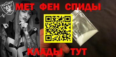 MDMA Бердск
