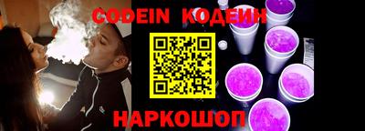MDMA Бердск