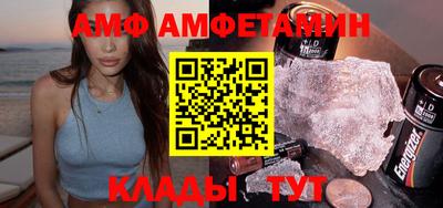 МДПВ Белорецк