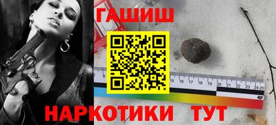 МДПВ Белорецк