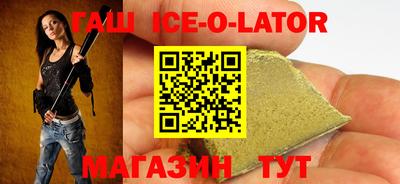 MDMA Бердск