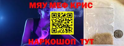 МДПВ Белорецк